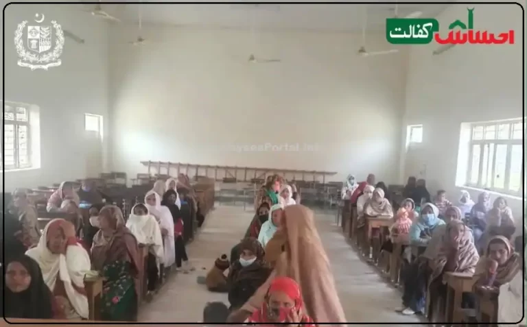 Ehsaas Emergency Cash Program Women are gather to collect money