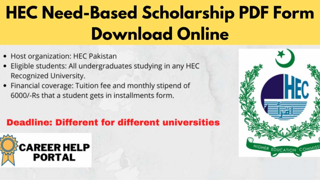 HEC Need-Based Scholarship PDF Form Download Online