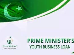 Youth Business and Agriculture Loan Scheme 2023