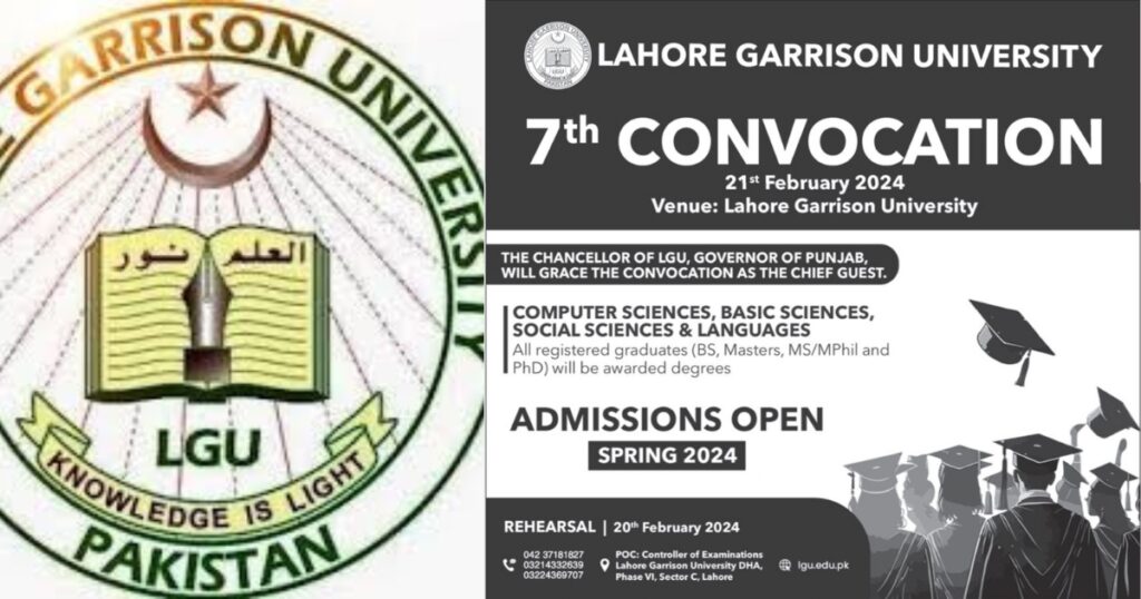 Lahore Garrison University Grand Convocation