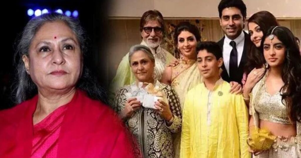 Amitabh Bachchan's Family Separates